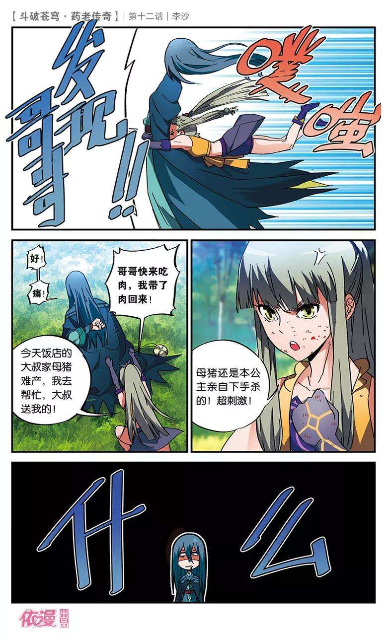 20.jpg