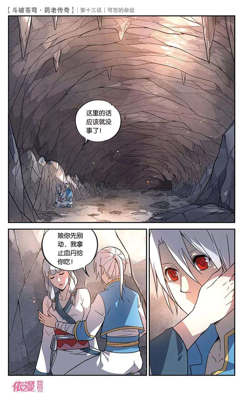 19.jpg