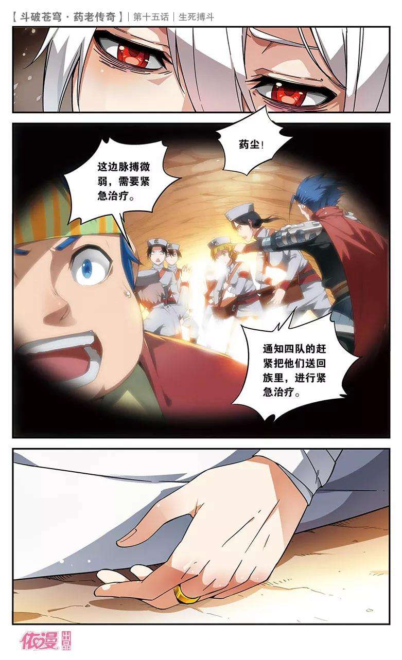 23.jpg