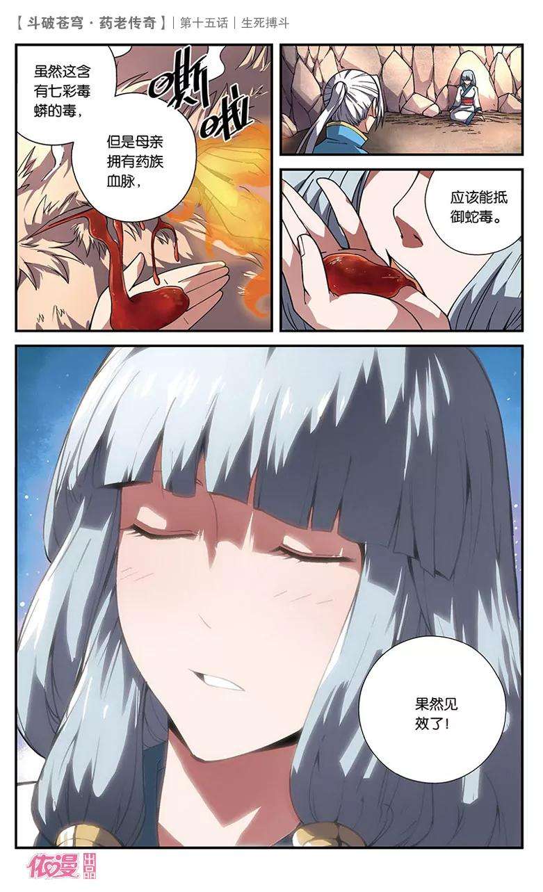 16.jpg