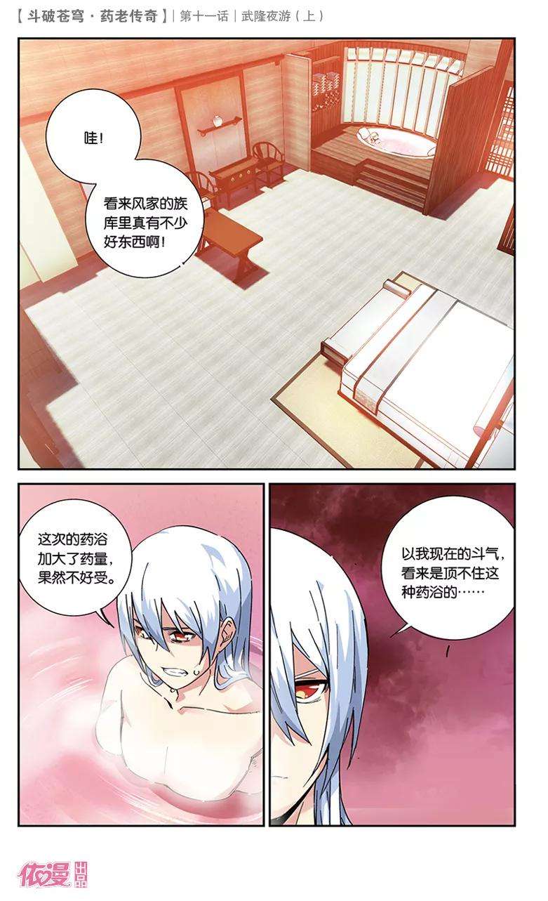 3.jpg