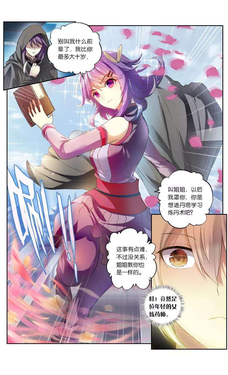 6.jpg