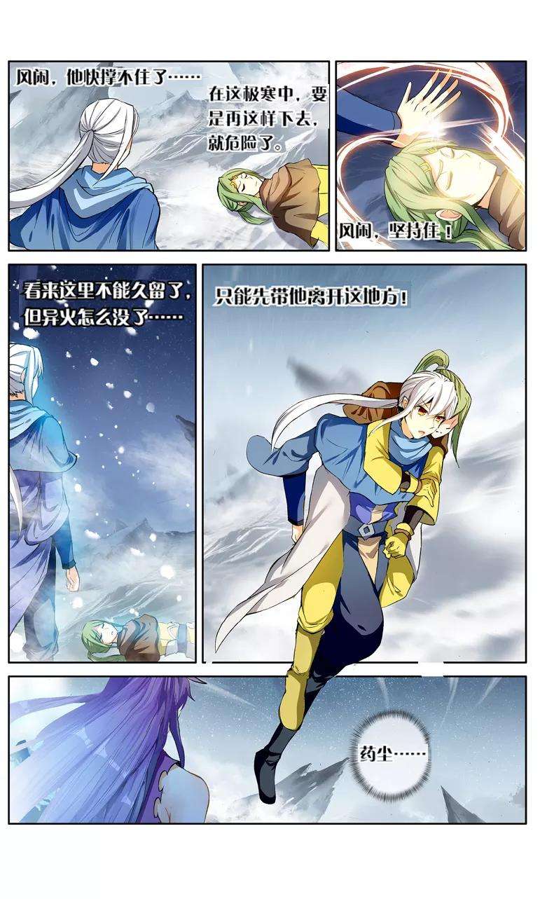4.jpg