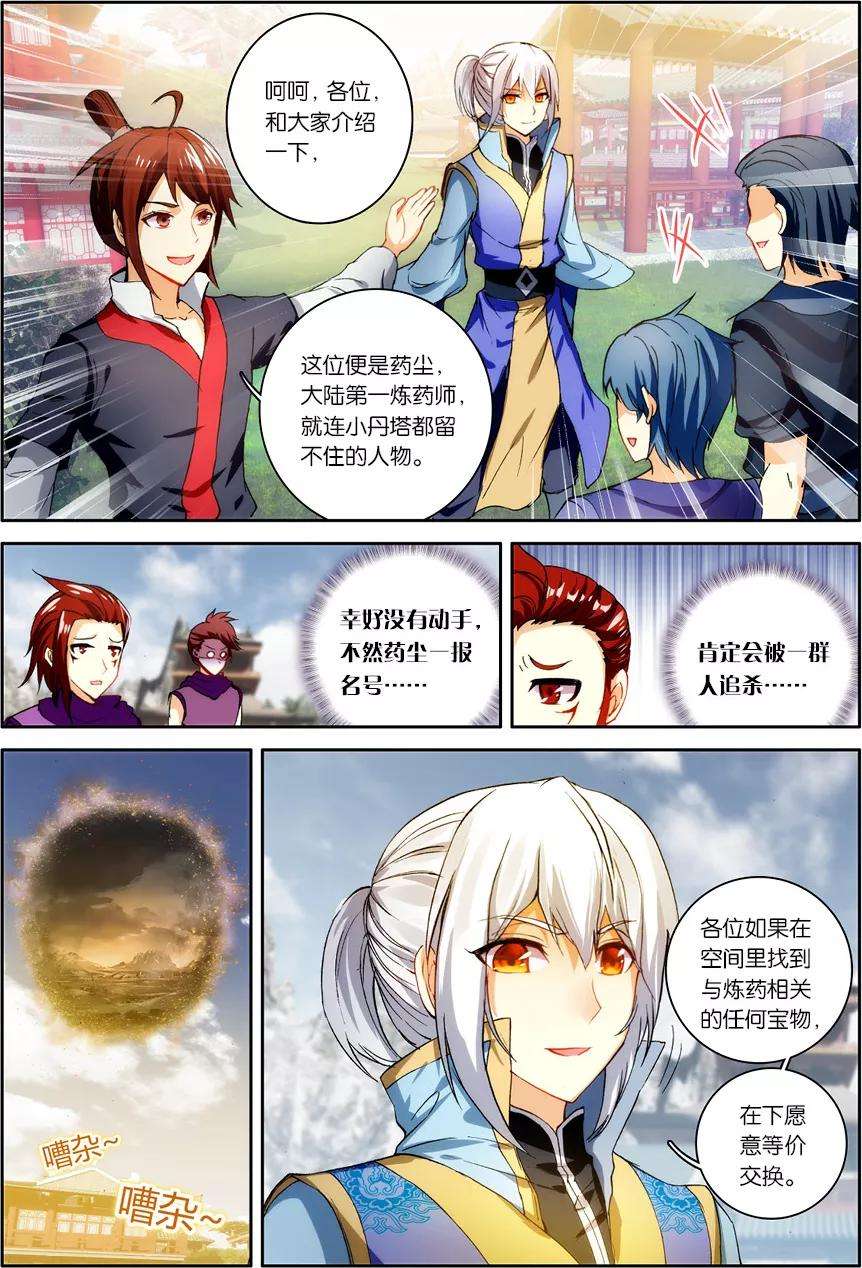 4.jpg