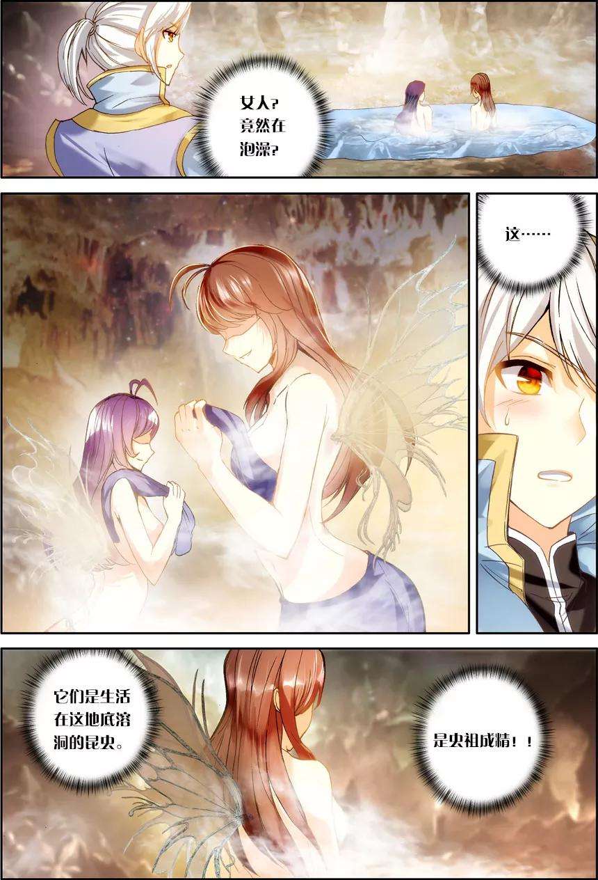 7.jpg