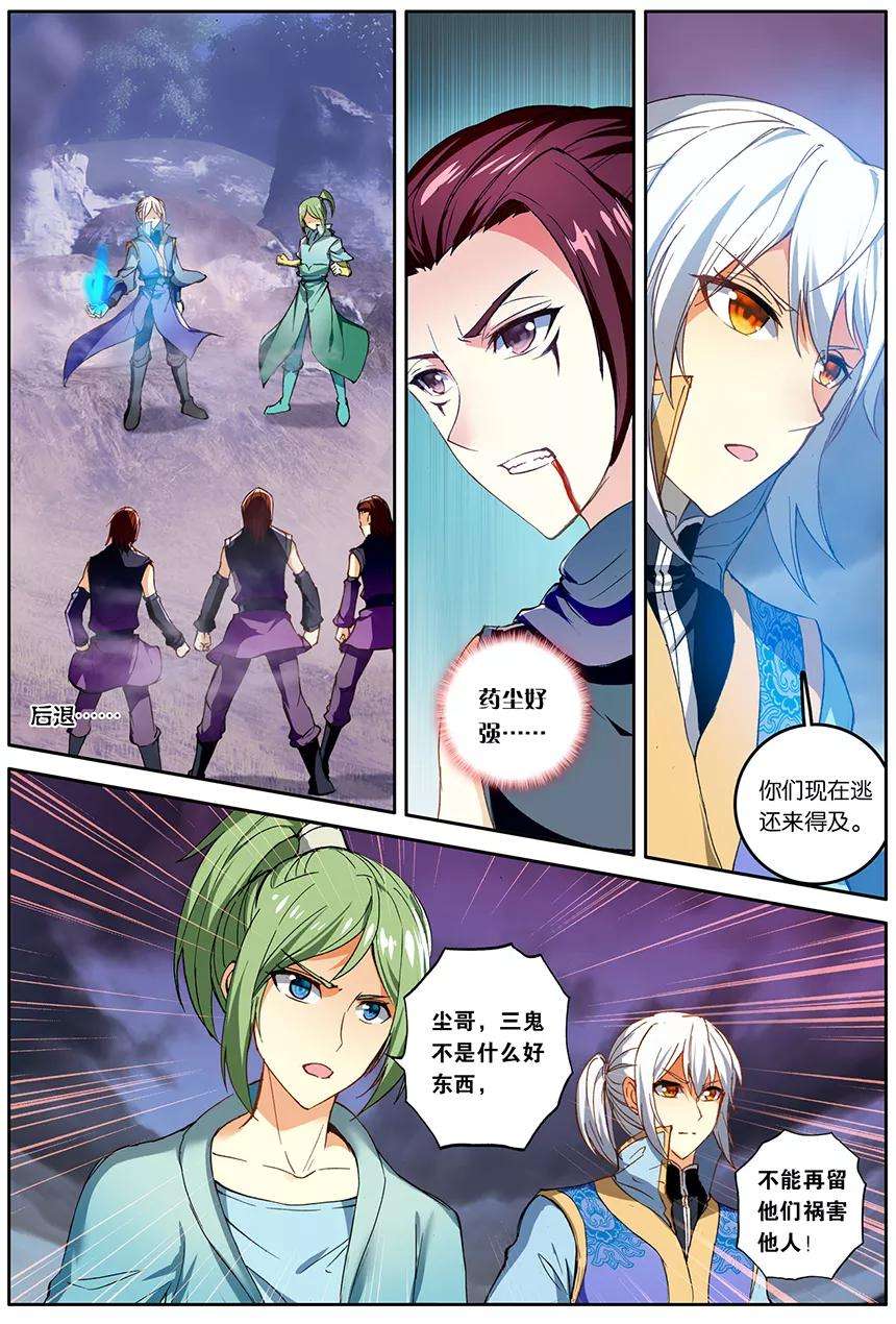 3.jpg