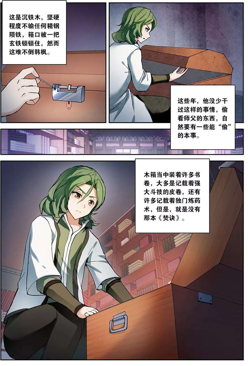 7.jpg