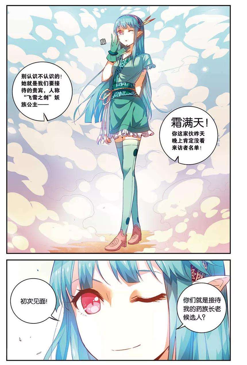 4.jpg