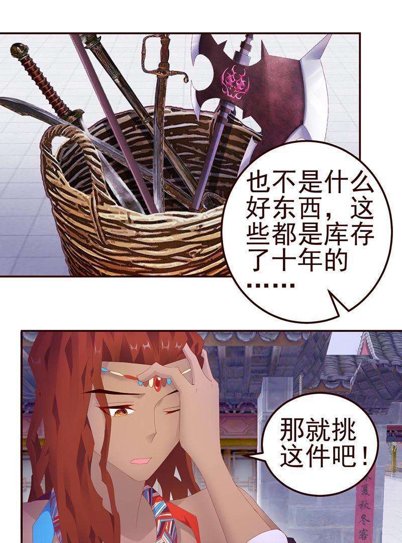 24.jpg