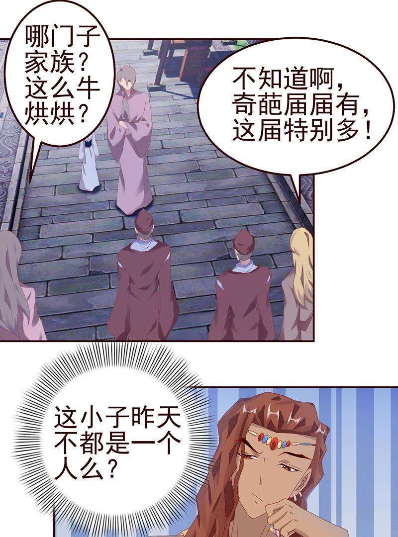 17.jpg