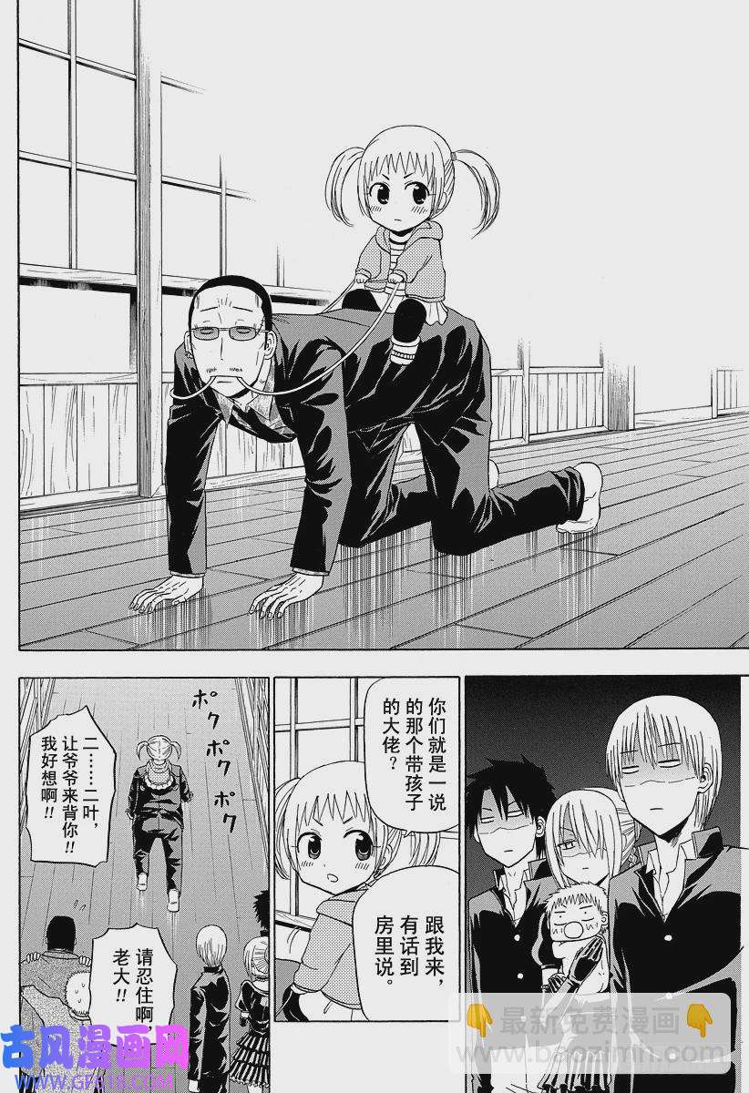 14.jpg