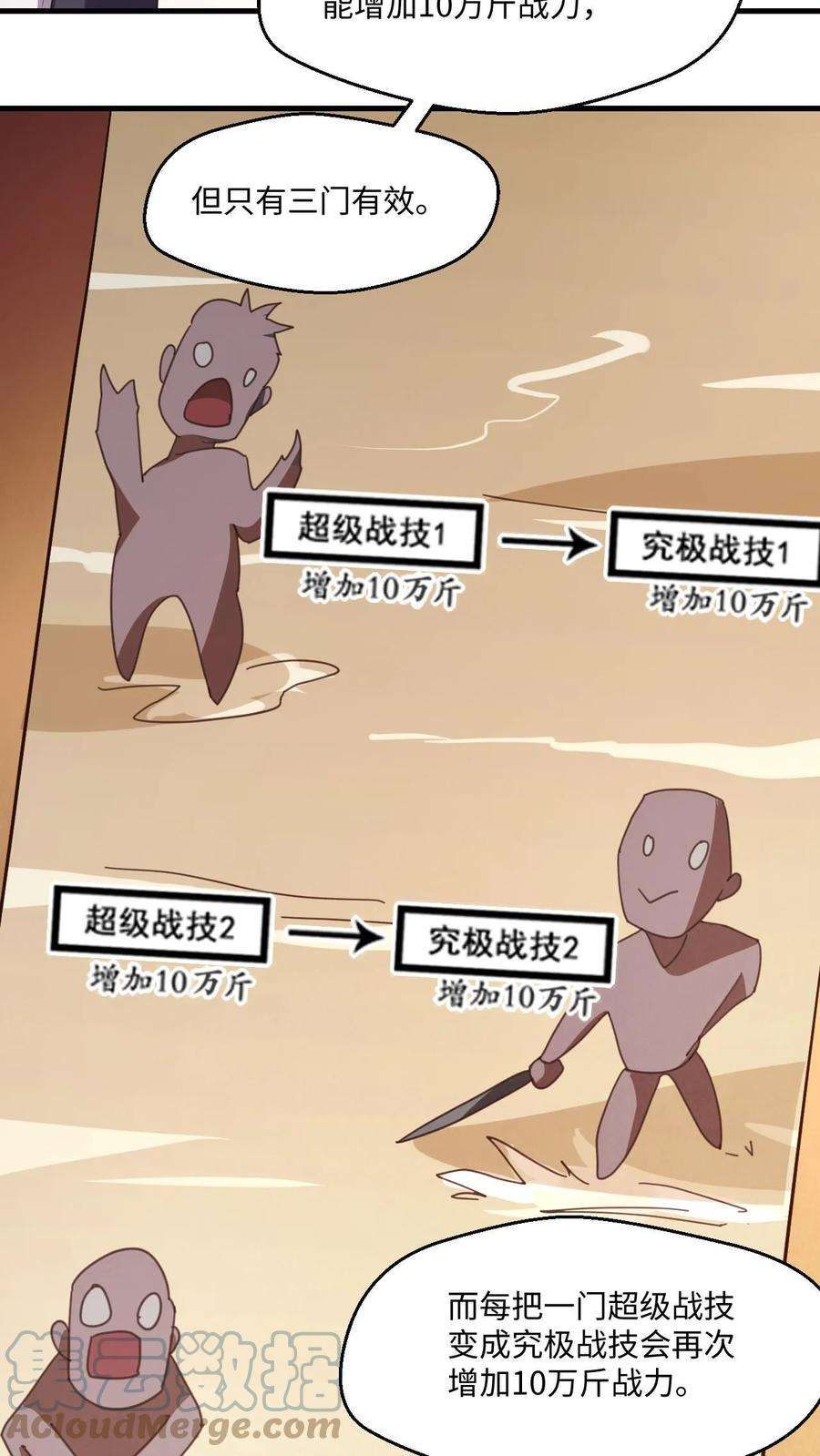 21.jpg