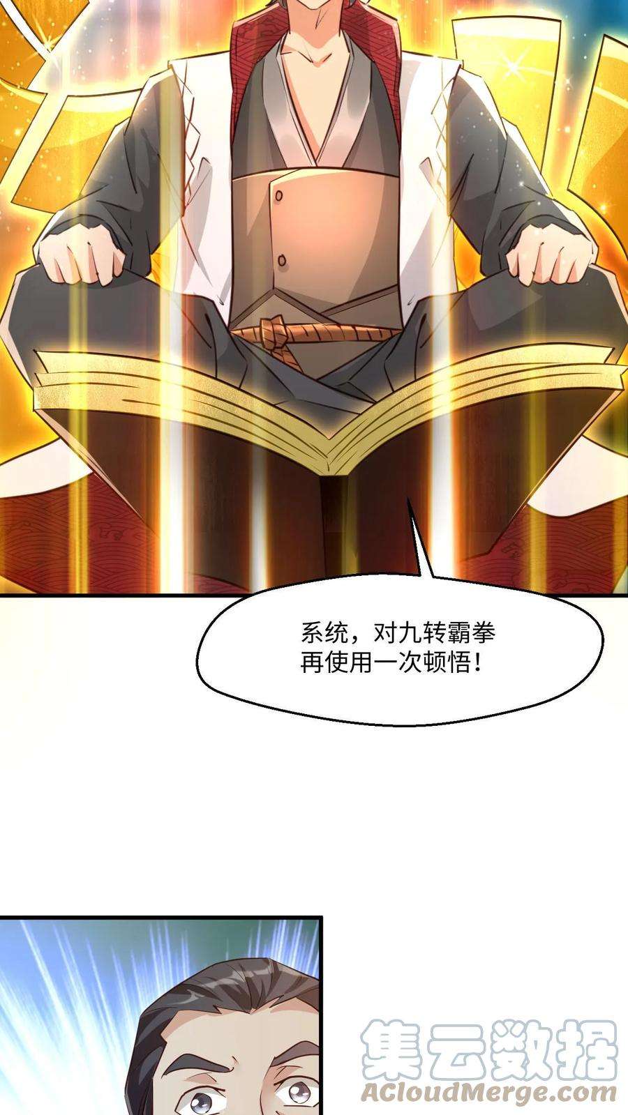 3.jpg