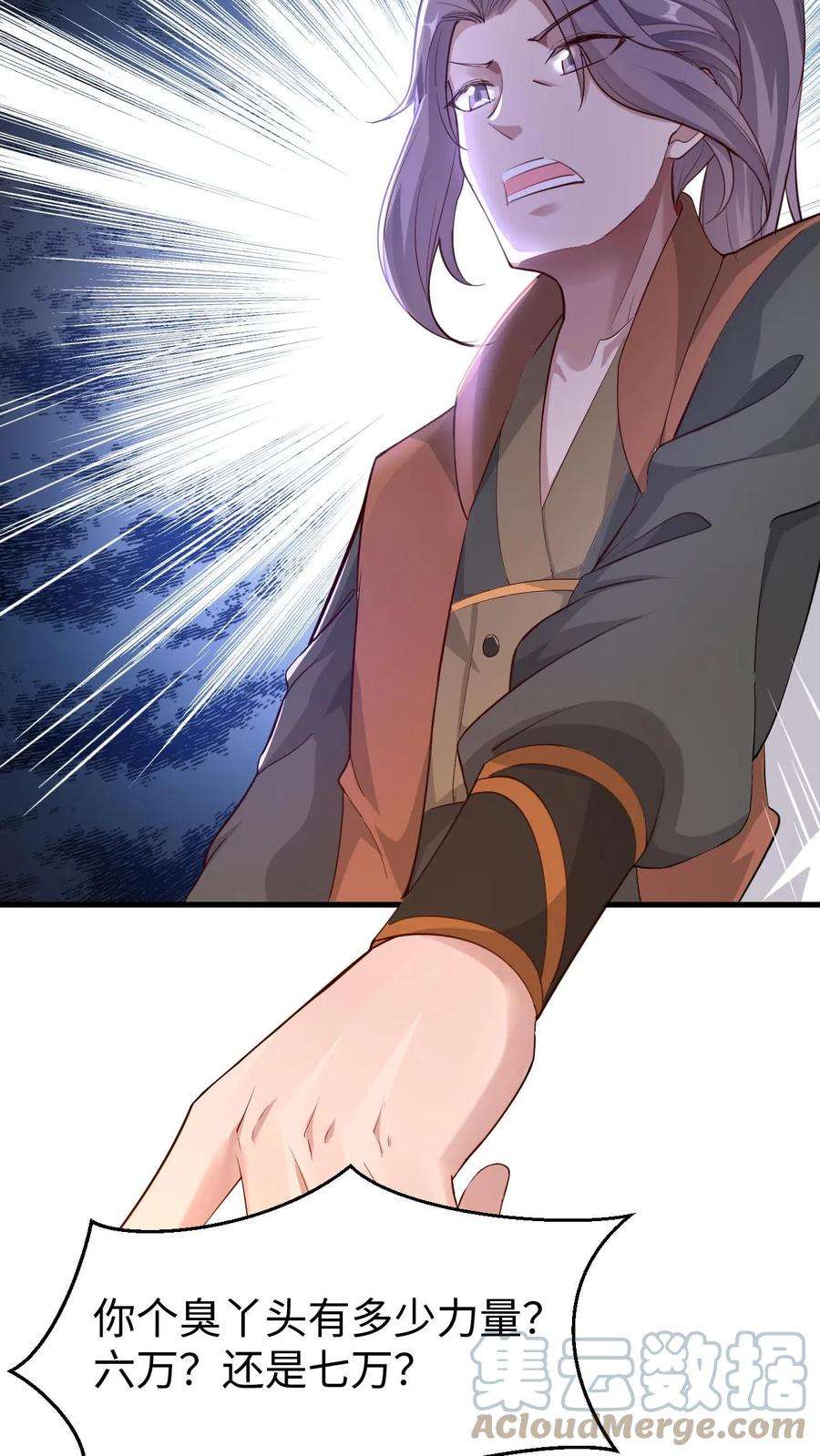 29.jpg