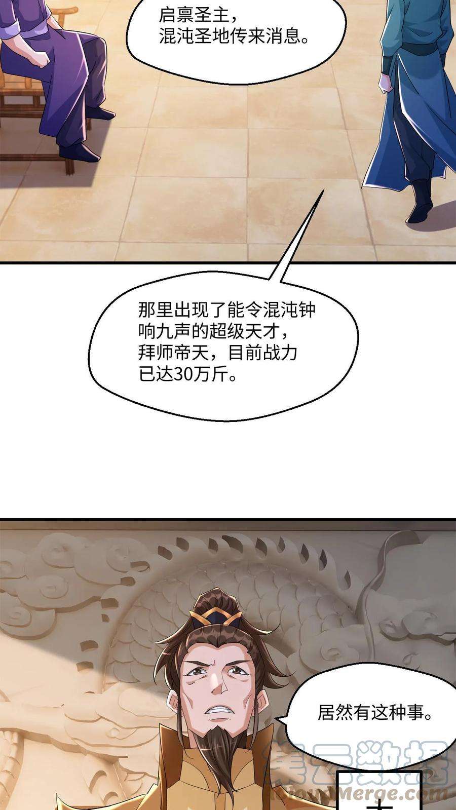 25.jpg
