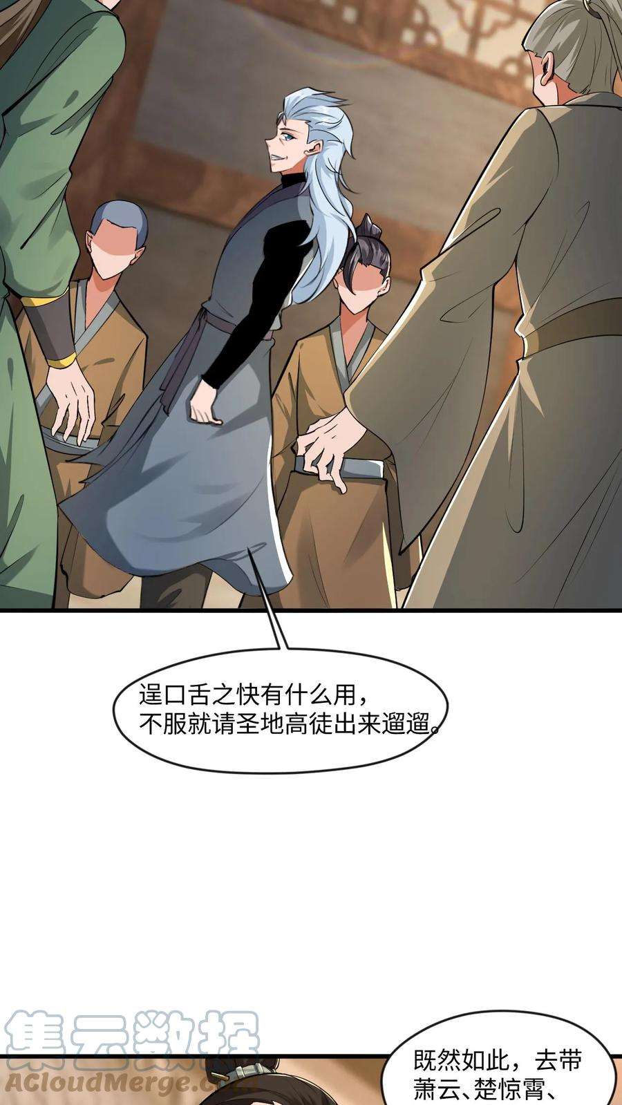7.jpg