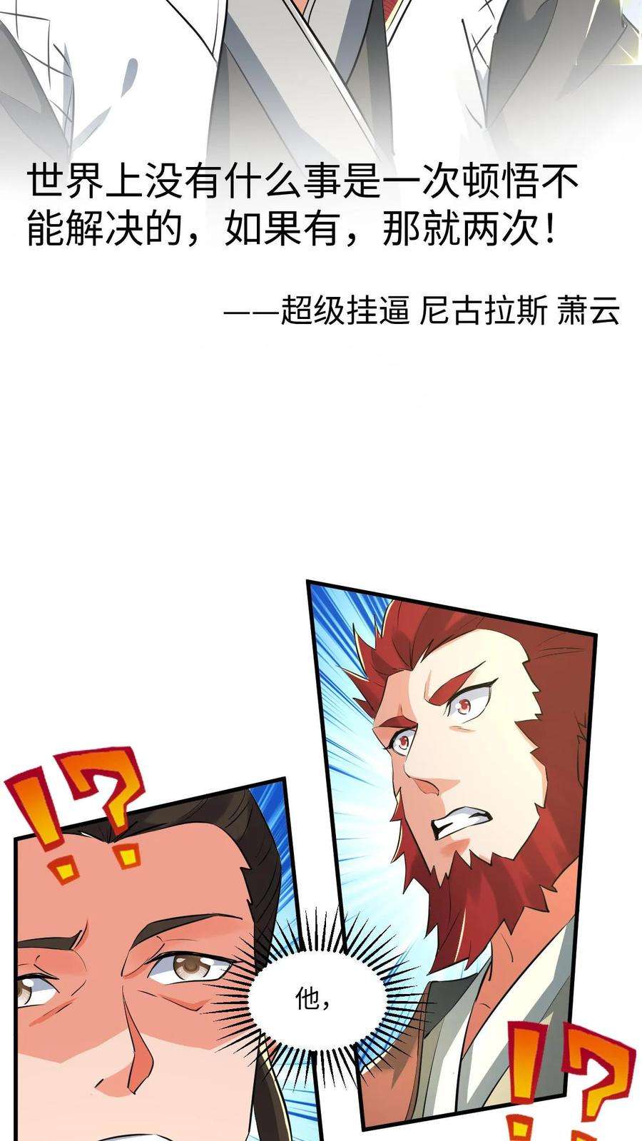 33.jpg