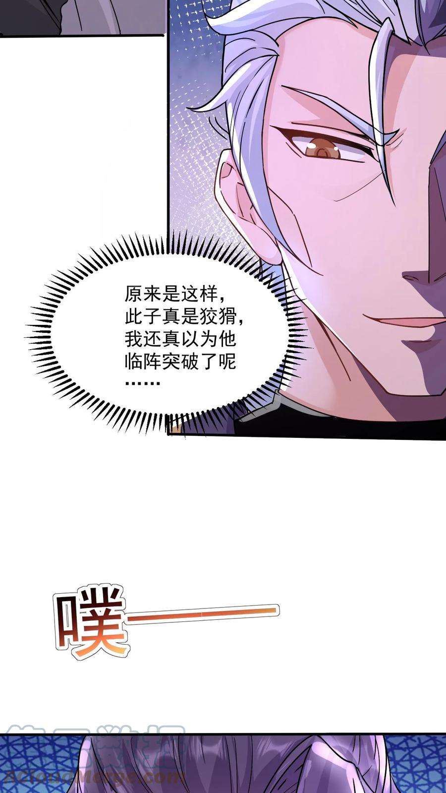 7.jpg