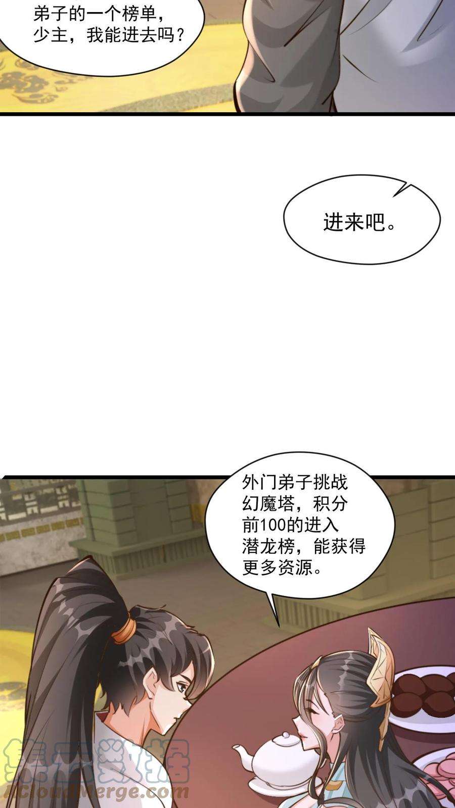25.jpg