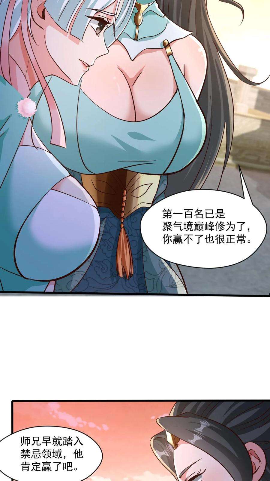 14.jpg