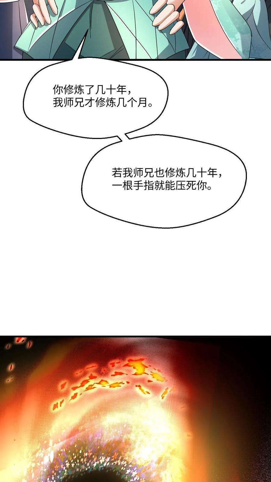 12.jpg