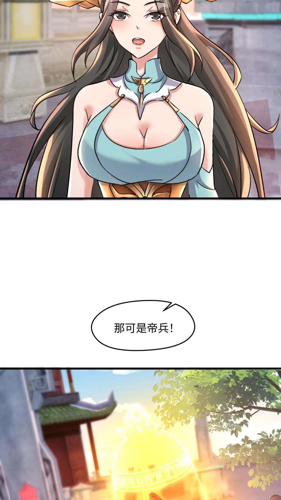 4.jpg