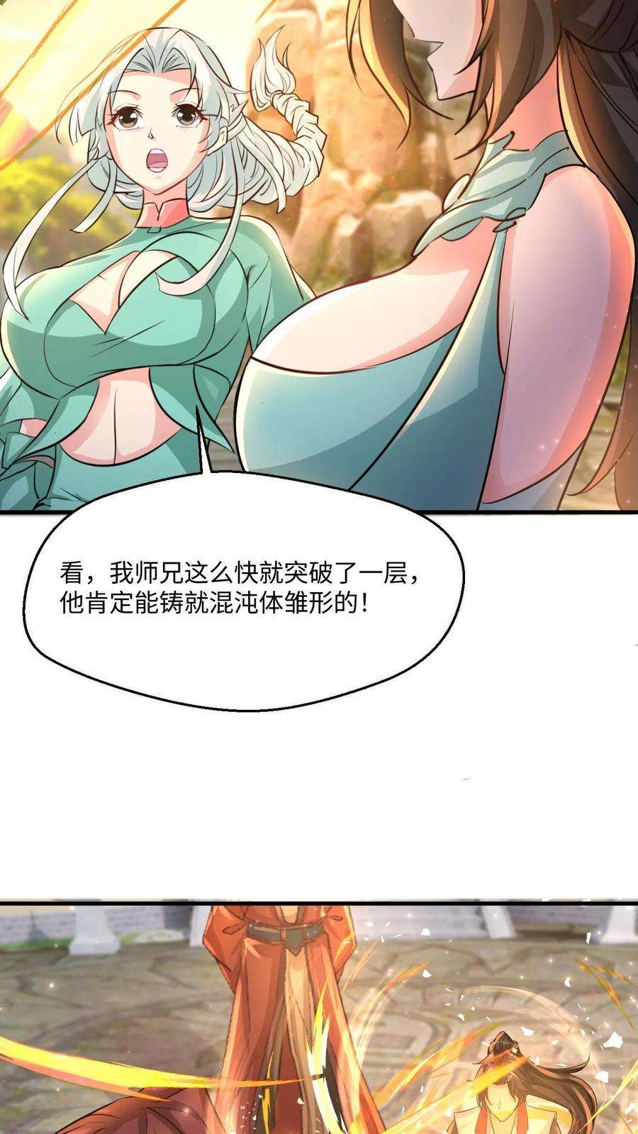6.jpg