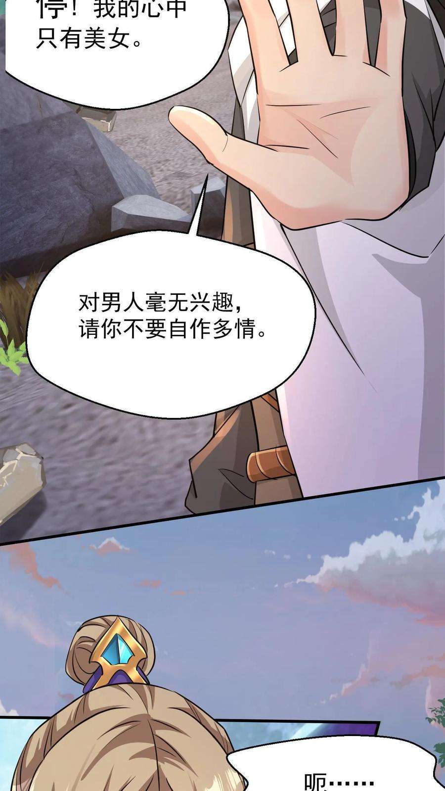 20.jpg