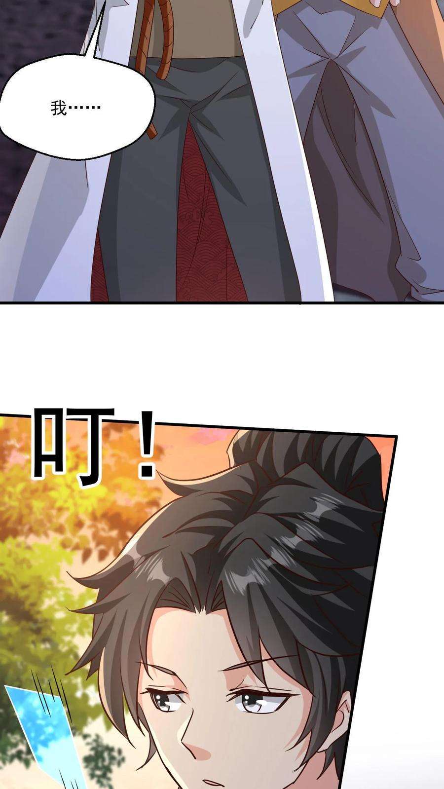 14.jpg