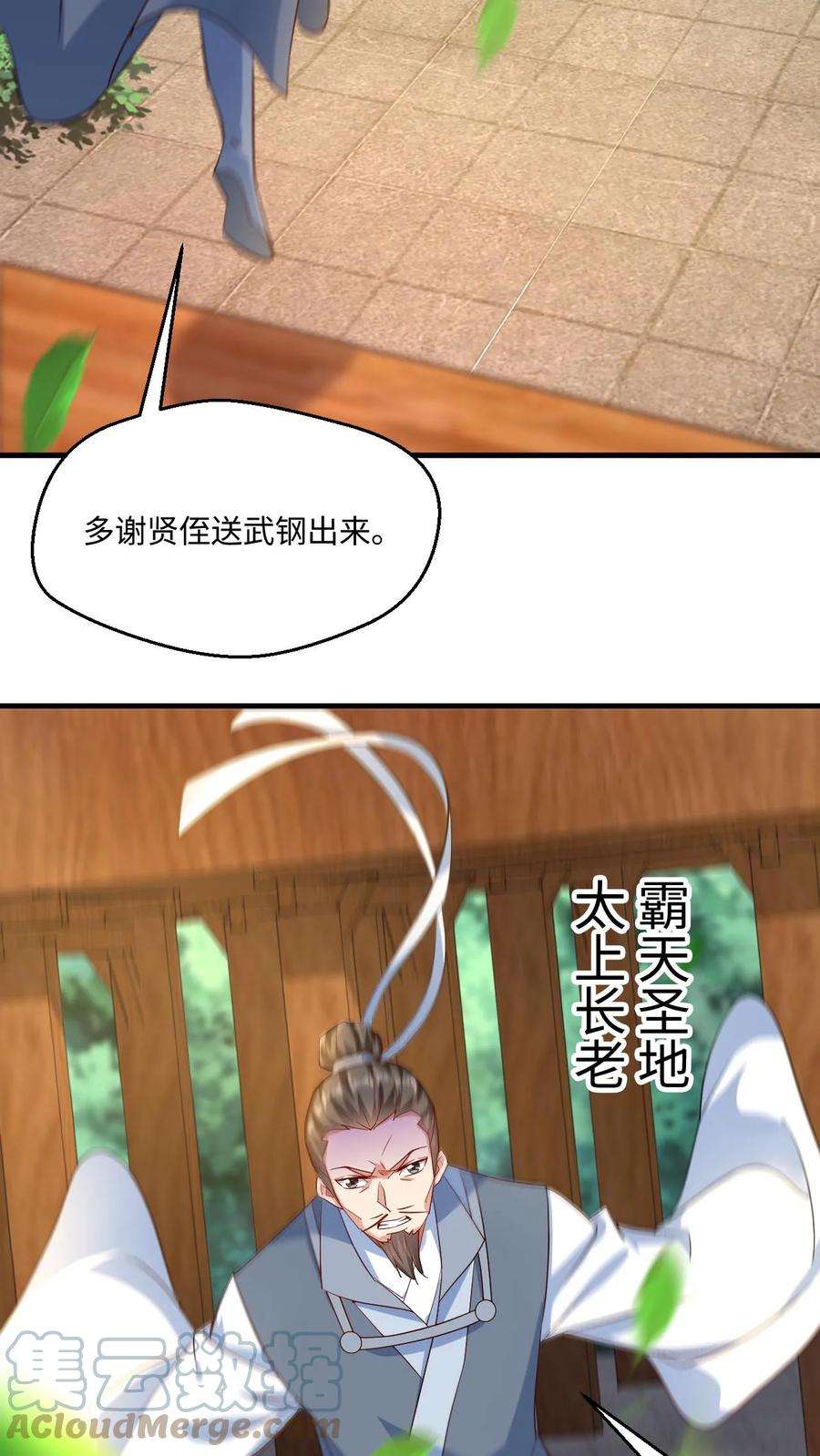 3.jpg