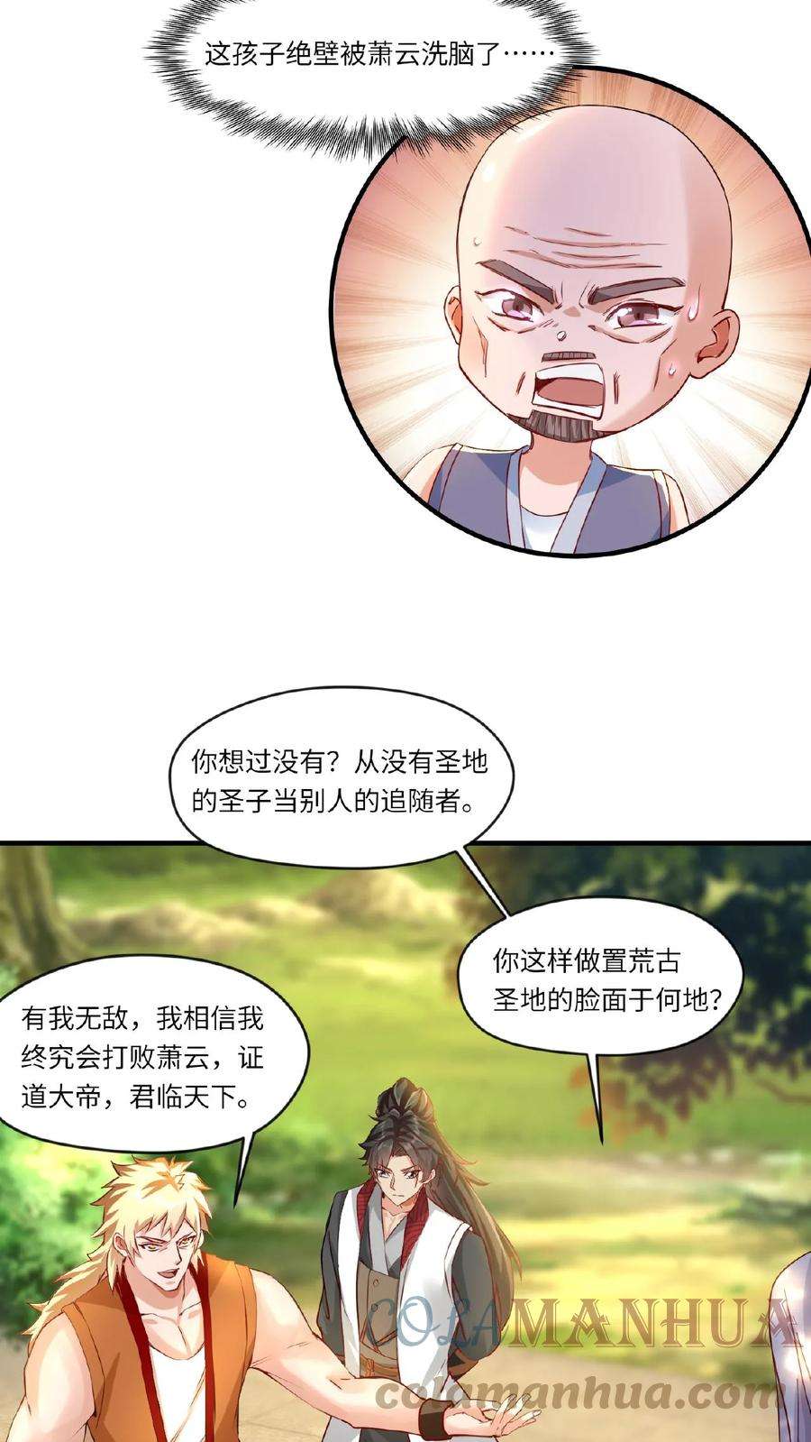 7.jpg