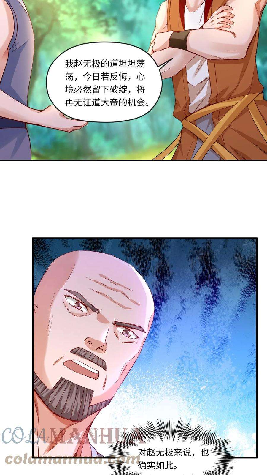 11.jpg