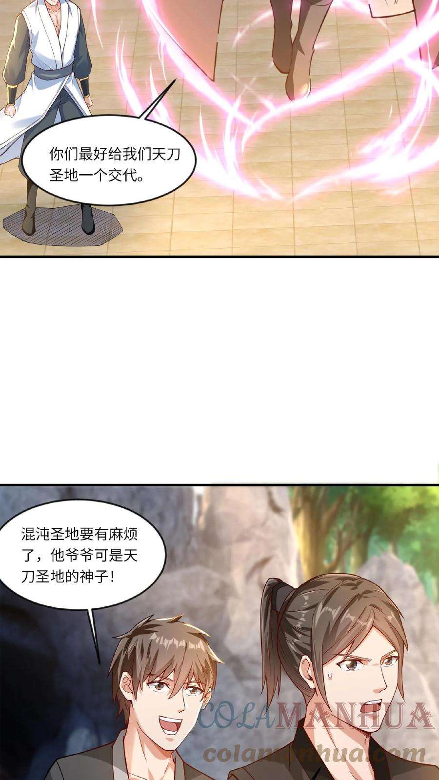 5.jpg