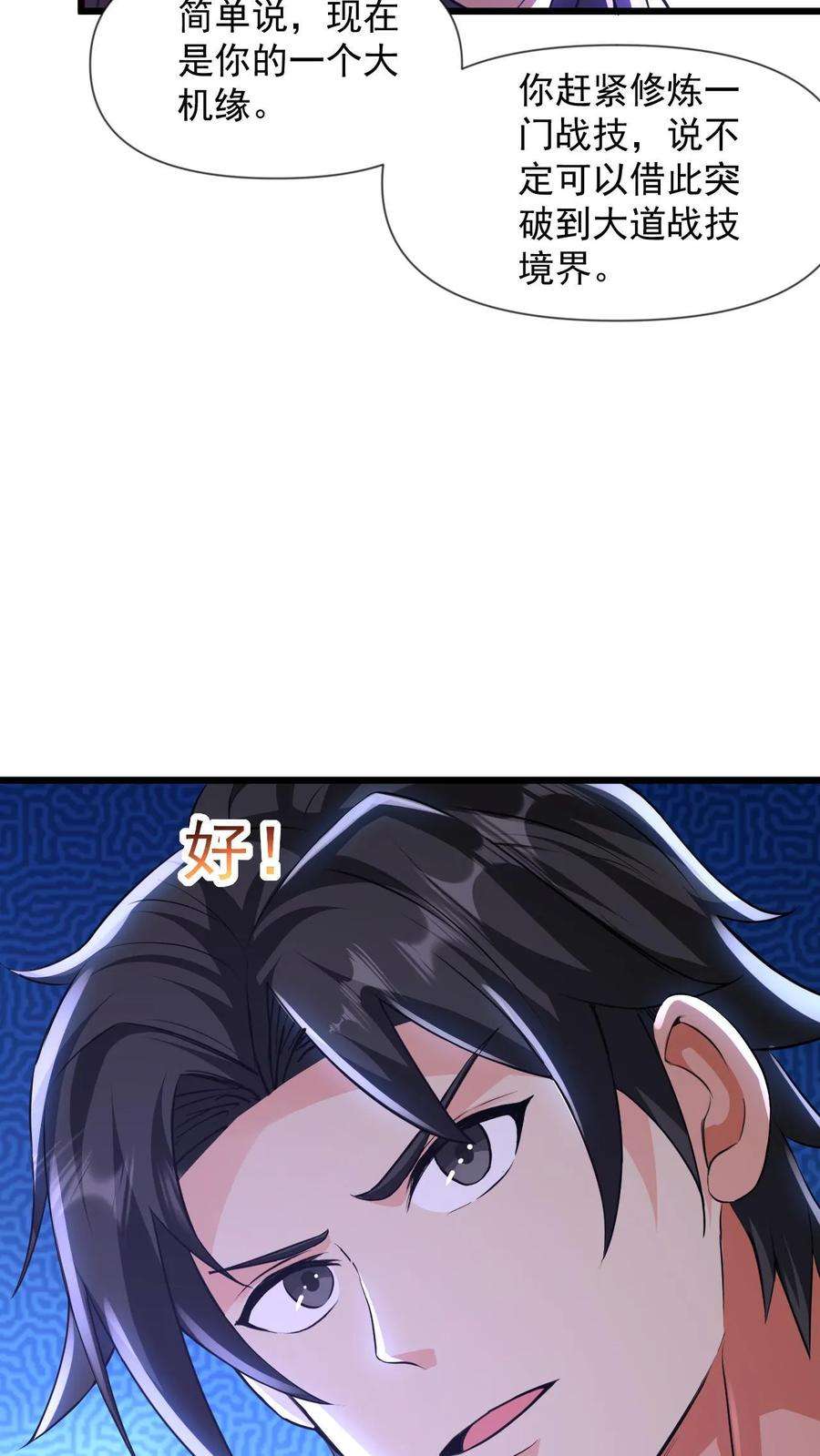 28.jpg