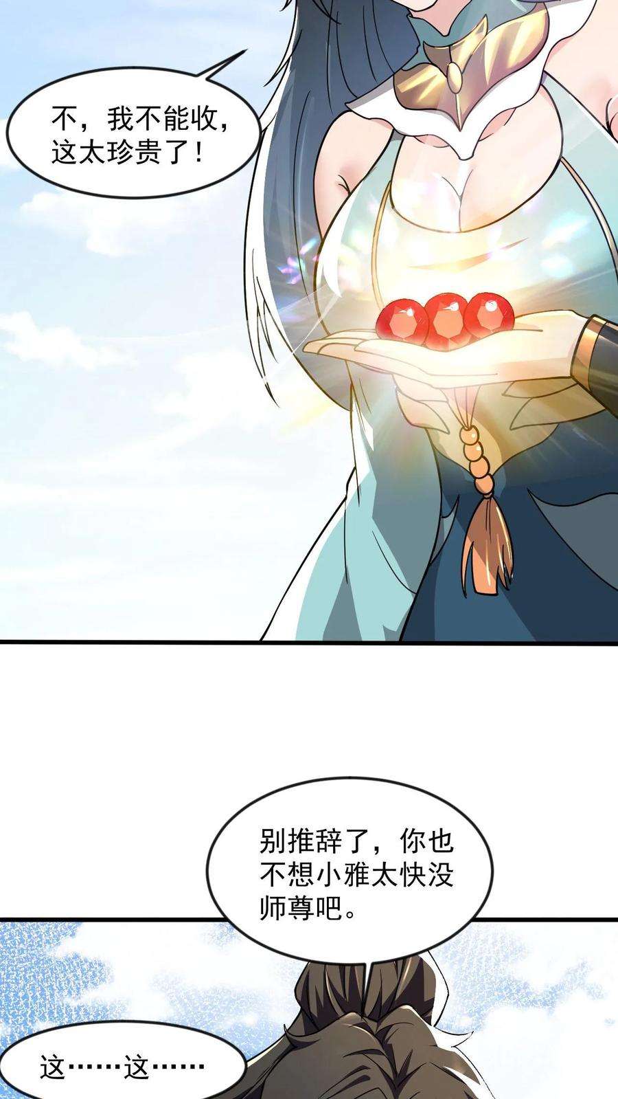 12.jpg