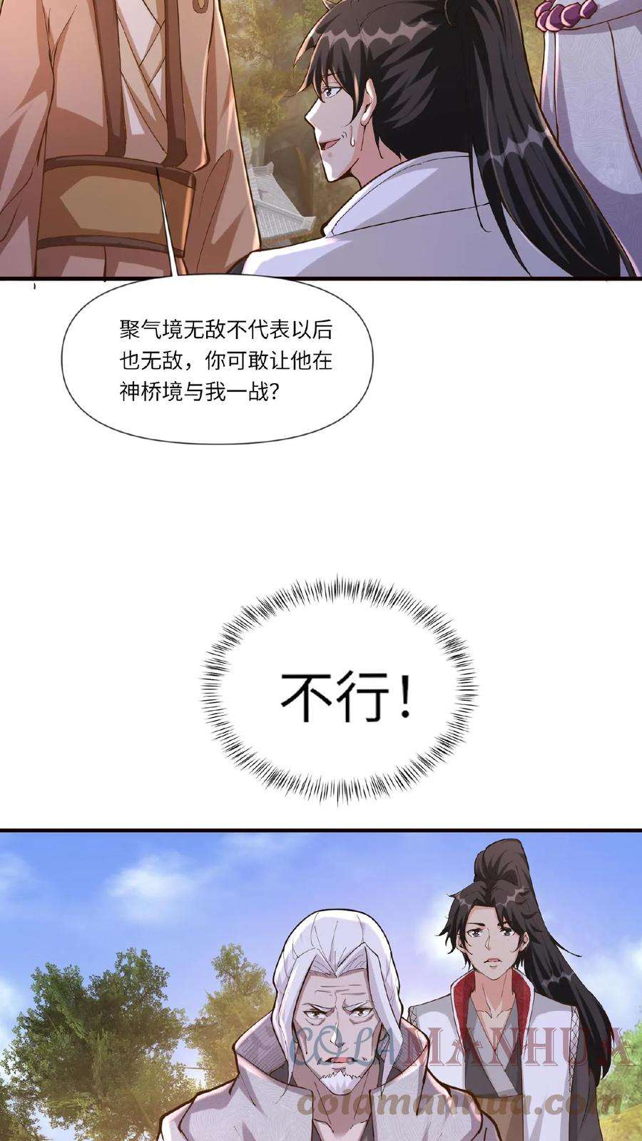 21.jpg