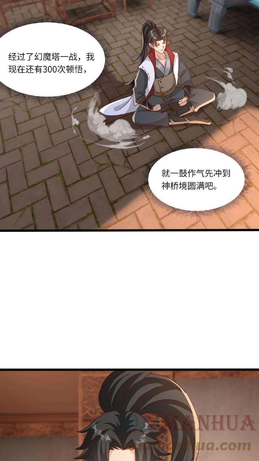 11.jpg