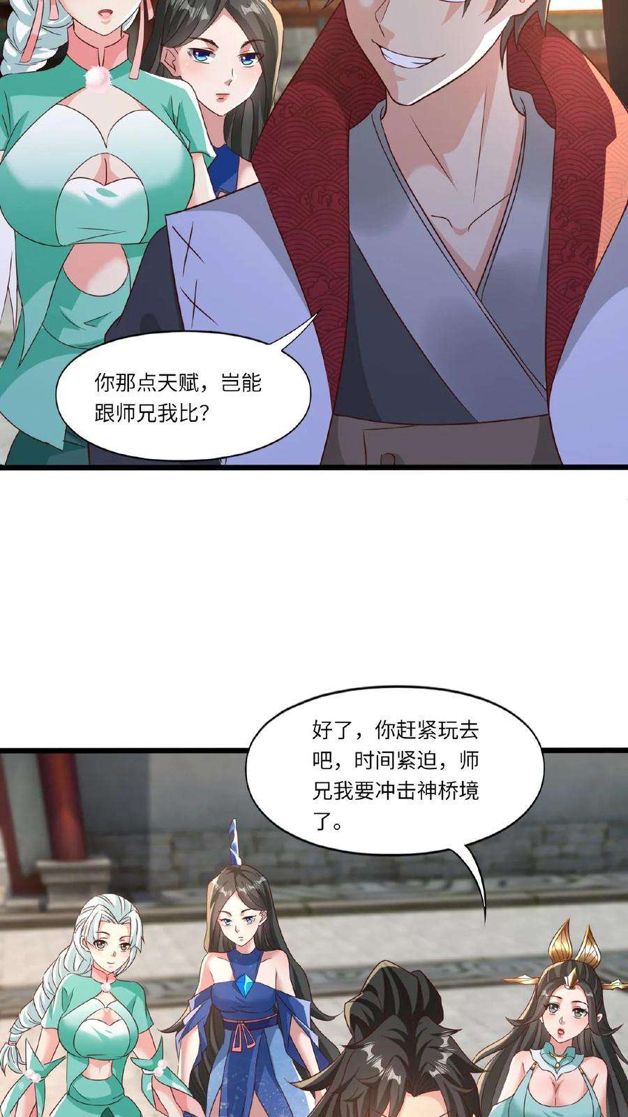 8.jpg