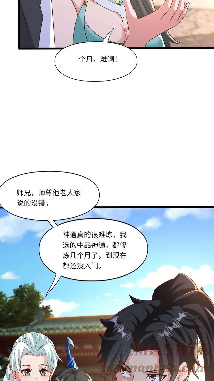 7.jpg
