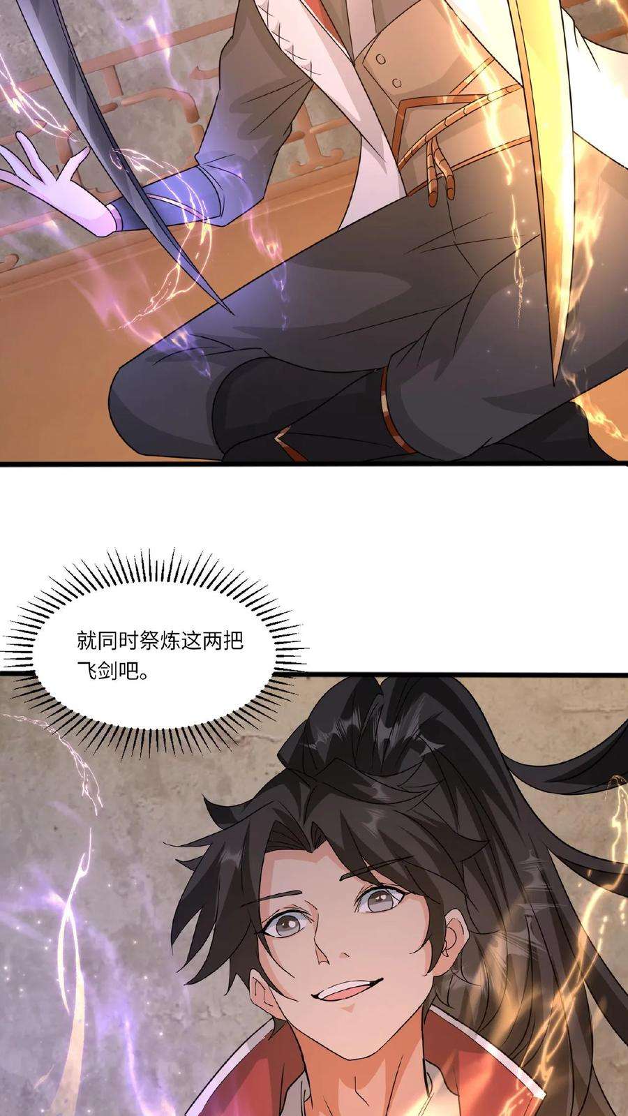 8.jpg