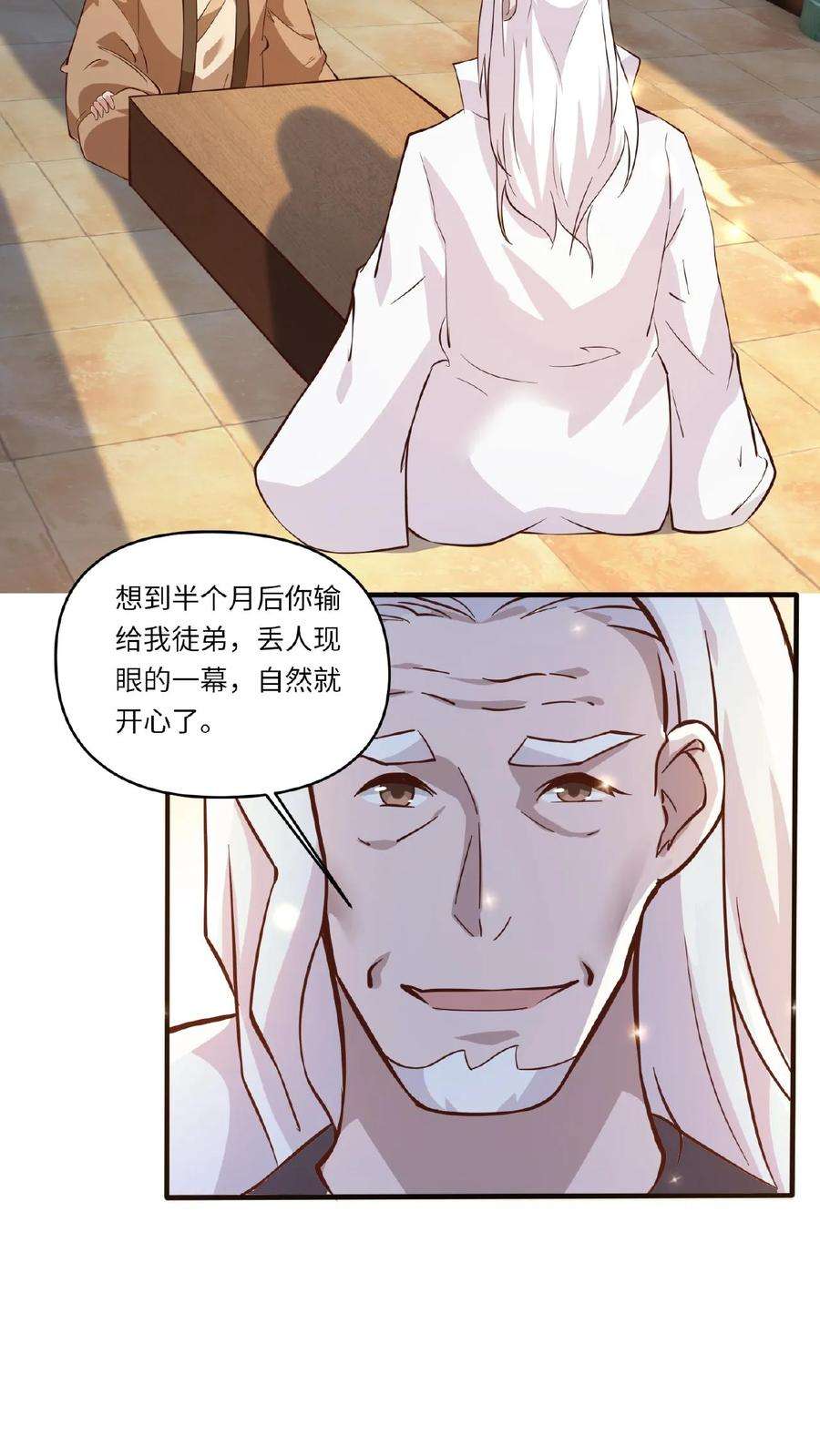 20.jpg