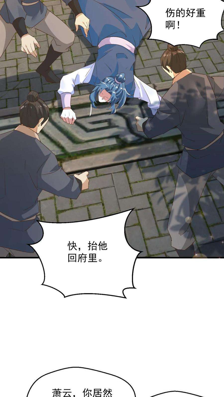 8.jpg