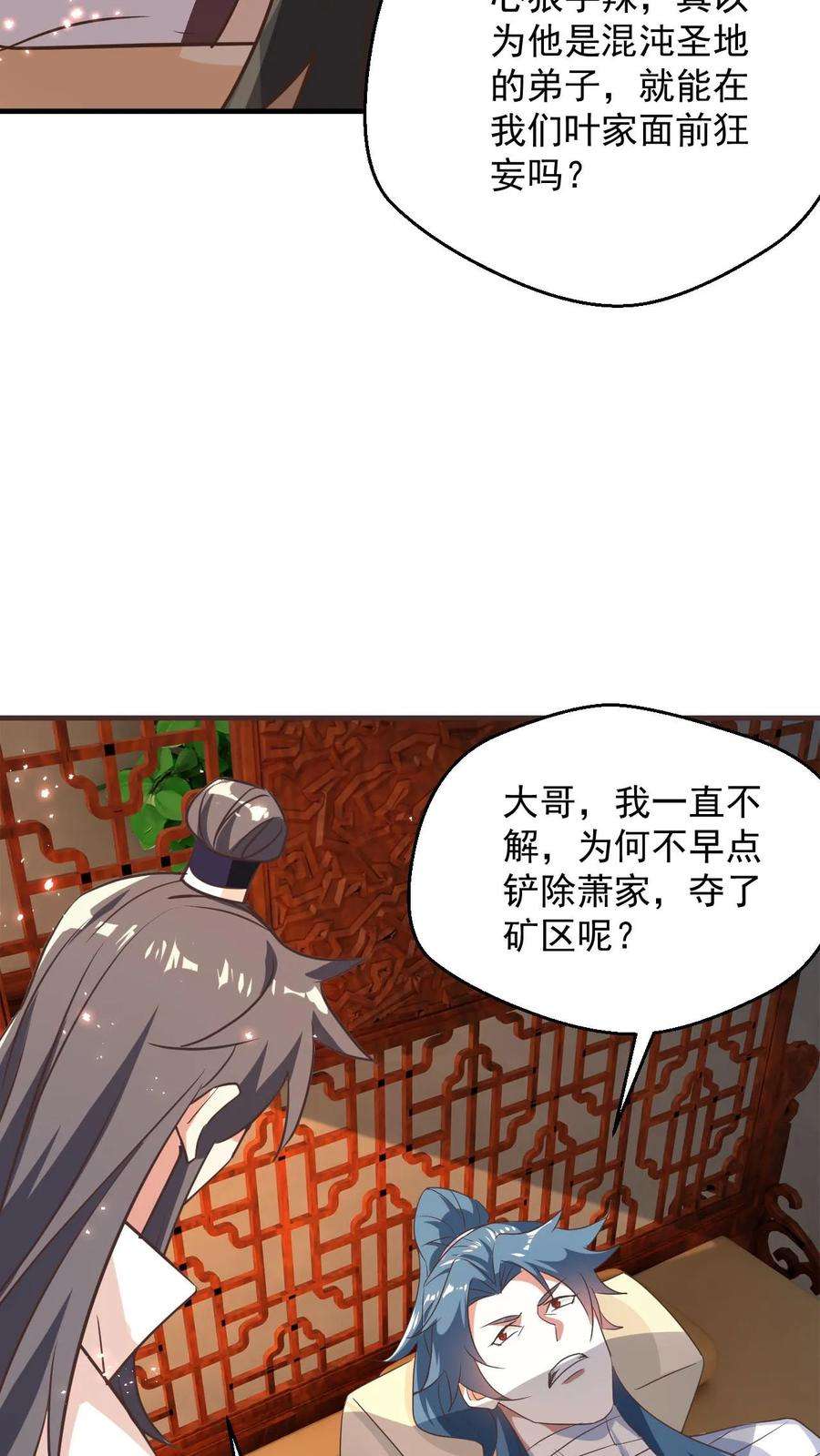 16.jpg