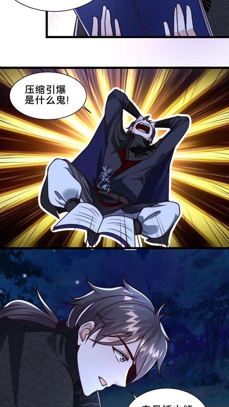 26.jpg