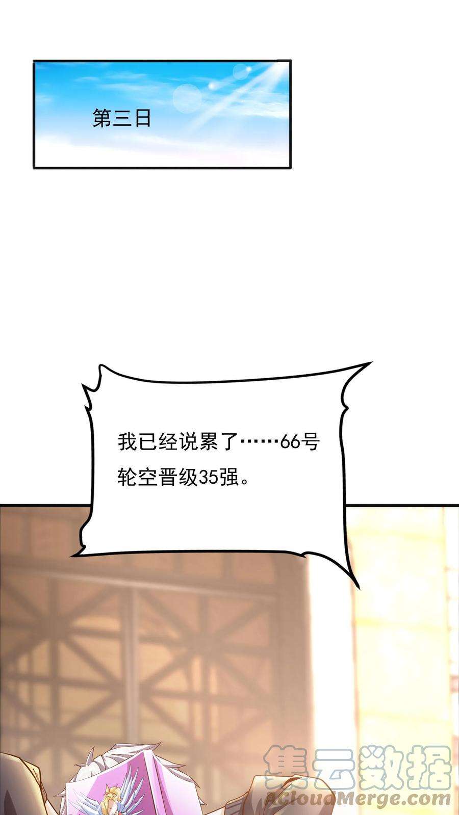 27.jpg