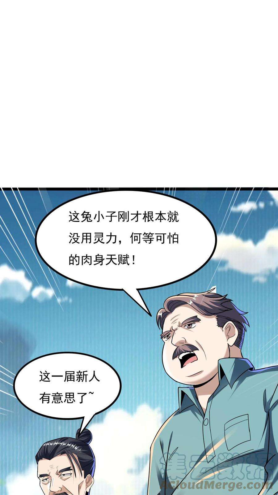 7.jpg
