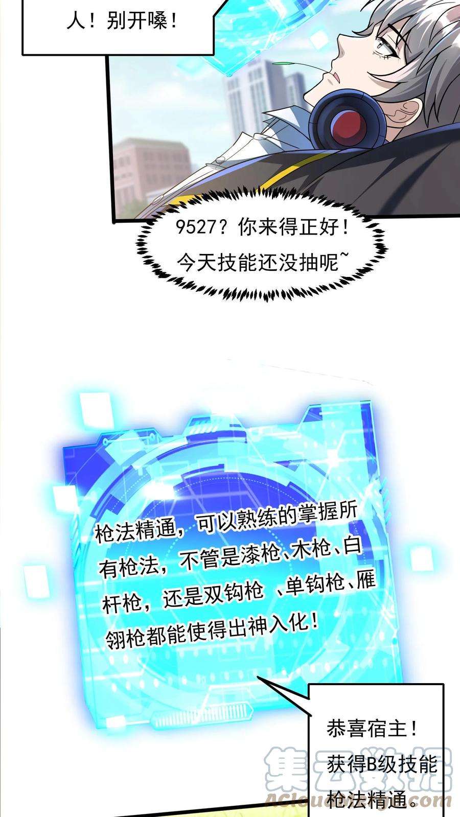 25.jpg