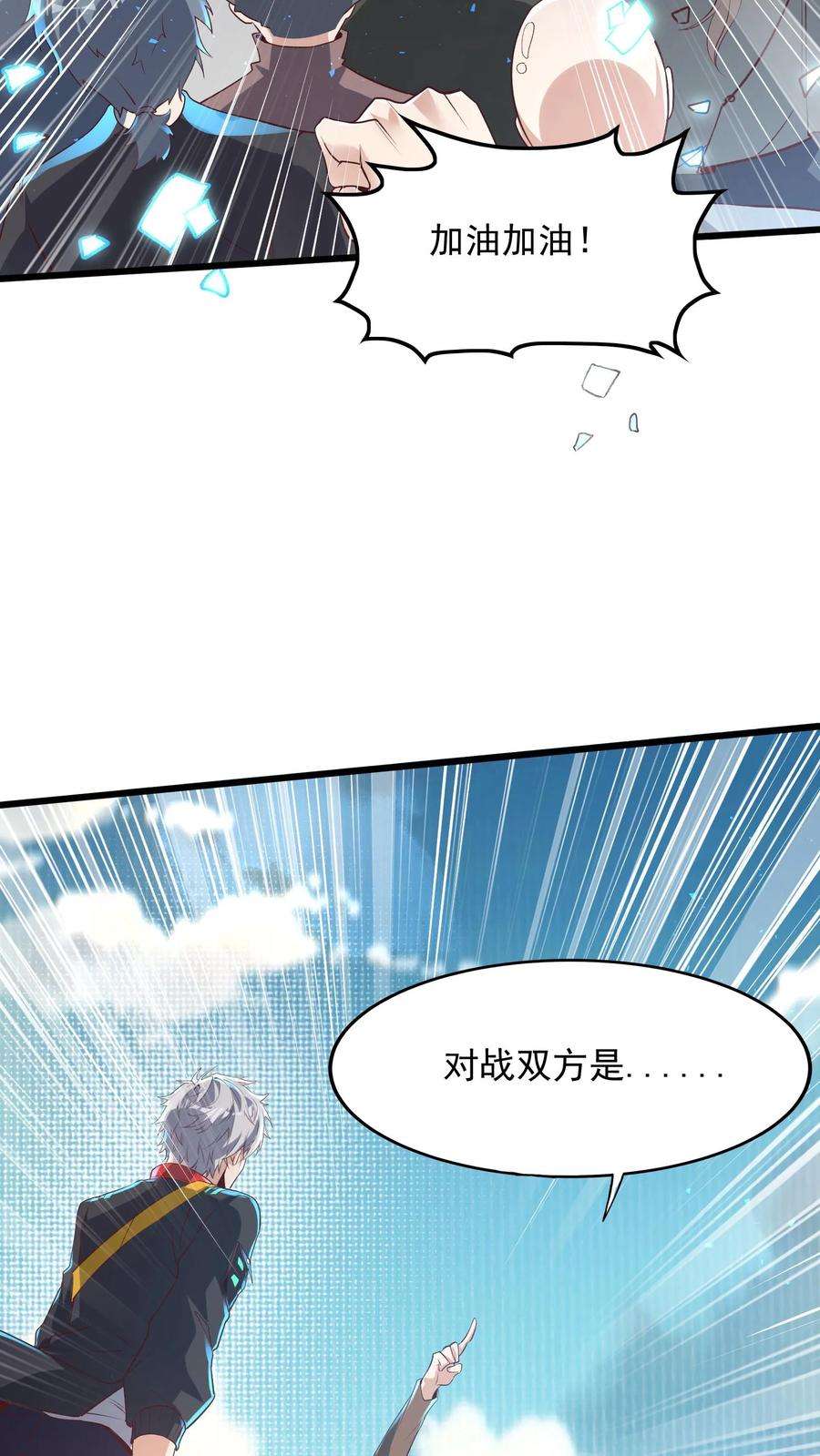 18.jpg