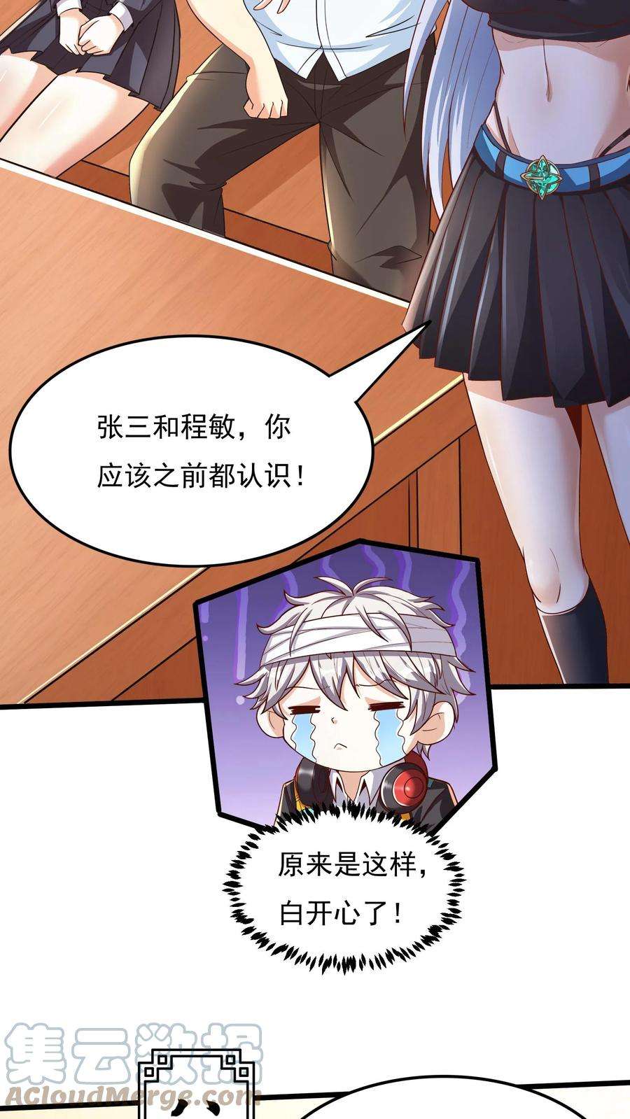 21.jpg