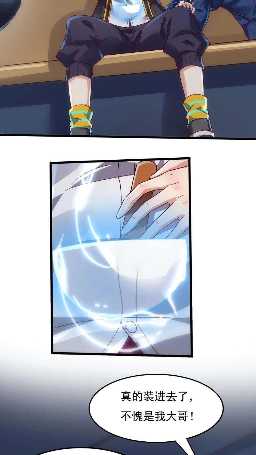 26.jpg